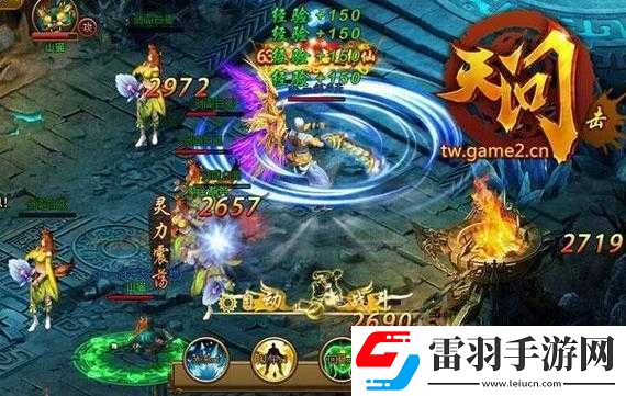 國志策馬風(fēng)云