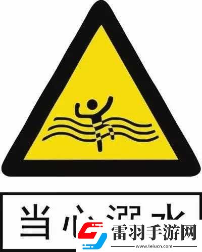 yp請牢記此域名防止失聯(lián)