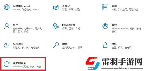 win10殺毒防護(hù)已經(jīng)關(guān)閉了還是刪除文件怎么解決