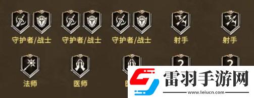 潮汐守望者萬能陣容怎么搭配