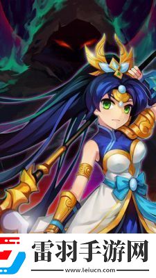 魔獸爭(zhēng)霸rpg鳳舞三國攻略鳳舞三國rpg攻略