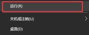 win10殺毒防護(hù)已經(jīng)關(guān)閉了還是刪除文件怎么解決