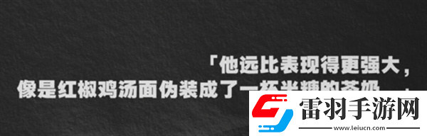 絕區(qū)零1.4淺羽悠真絕區(qū)零1.4新角色爆料