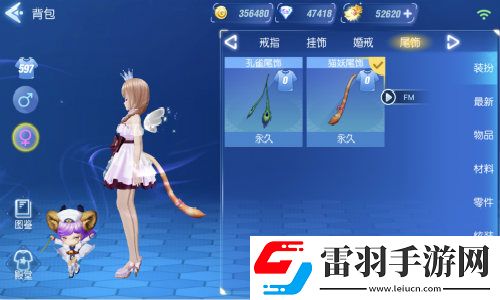 一起來飛車全新版本時(shí)尚殿堂之風(fēng)尚館隆重上線