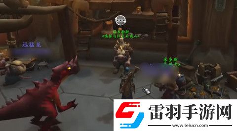 怪異蠟團怎么提交