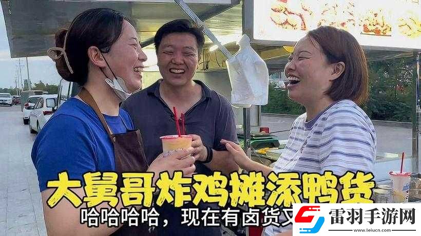 兩個(gè)人生猴子全程不蓋被子