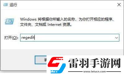 win10殺毒防護(hù)已經(jīng)關(guān)閉了還是刪除文件怎么解決