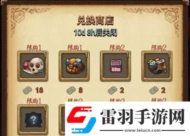 不思議迷宮飛龍?jiān)谔於ㄏ蛟揭肮ヂ?></p><h3>高效通關(guān)技巧</h3><p>1、快速移動(dòng)與躲避：在飛龍?jiān)谔於ㄏ蛟揭爸?，玩家需要時(shí)刻保持警惕，快速移動(dòng)和躲避敵人的攻擊，通過熟練掌握角色的移動(dòng)技能和閃避技巧，可以有效地避免敵人的攻擊并迅速接近敵人。</p><p>2、優(yōu)先攻擊弱敵：在戰(zhàn)斗中，玩家需要優(yōu)先攻擊弱小的敵人，以減少自己的壓力并提高通關(guān)效率，還需要注意觀察敵人的攻擊模式和弱點(diǎn)，以便制定更有效的攻擊策略。</p><p>3、合理使用技能：角色的技能是通關(guān)的關(guān)鍵，玩家需要根據(jù)實(shí)際情況，合理使用技能來應(yīng)對(duì)不同的挑戰(zhàn)，在面對(duì)大量敵人時(shí)，可以使用范圍攻擊技能來快速消滅敵人；在面對(duì)強(qiáng)大的BOSS時(shí)，則需要使用高傷害技能來迅速擊敗敵人。</p><p>4、節(jié)約資源：在迷宮中，資源是有限的，玩家需要合理分配資源，避免浪費(fèi)，在購買裝備和道具時(shí)，需要根據(jù)自己的需求和實(shí)際情況進(jìn)行選擇；在戰(zhàn)斗中，需要合理使用藥品和回復(fù)技能來保持自己的生命值。</p><p>5、探索寶藏與秘密：在迷宮中，隱藏著許多寶藏和秘密，玩家需要仔細(xì)探索每個(gè)角落，尋找寶藏和秘密來獲取額外的獎(jiǎng)勵(lì)和幫助，還需要注意避開陷阱和危險(xiǎn)區(qū)域。</p><h3>戰(zhàn)術(shù)運(yùn)用</h3><p>針對(duì)不同的敵人和場(chǎng)景，玩家需要靈活運(yùn)用不同的戰(zhàn)術(shù)，在面對(duì)飛行敵人時(shí)，可以使用弓箭手或法師的遠(yuǎn)程攻擊技能進(jìn)行打擊；在面對(duì)地面敵人時(shí)，則可以使用戰(zhàn)士的近戰(zhàn)技能進(jìn)行攻擊，還需要根據(jù)敵人的數(shù)量和強(qiáng)度來調(diào)整戰(zhàn)術(shù)和策略，如果敵人數(shù)量較多但強(qiáng)度較低，可以采取快速消滅的策略；如果敵人強(qiáng)度較高但數(shù)量較少，則需要采取逐個(gè)擊破的策略。</p><p>為了更好地掌握飛龍?jiān)谔於ㄏ蛟揭暗耐P(guān)技巧和戰(zhàn)術(shù)，玩家可以進(jìn)行實(shí)戰(zhàn)演練并進(jìn)行總結(jié)，通過多次實(shí)踐和嘗試不同的策略和技巧，可以逐漸熟悉迷宮的布局和敵人的類型及攻擊模式，還需要注意總結(jié)經(jīng)驗(yàn)和教訓(xùn)，不斷優(yōu)化自己的戰(zhàn)術(shù)和策略以提高通關(guān)效率。</p><p>飛龍?jiān)谔於ㄏ蛟揭白鳛椴凰甲h迷宮的一大特色模式具有較高的挑戰(zhàn)性和趣味性需要玩家具備較高的反應(yīng)能力和策略思考能力通過本文所介紹的攻略和技巧相信大家能夠更好地掌握該模式的通關(guān)技巧和戰(zhàn)術(shù)享受游戲帶來的樂趣和挑戰(zhàn)性。</p></article>            </div>
            <div   class=