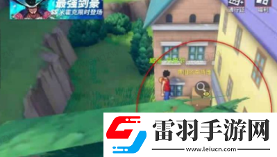 航海王熱血航線老海盜的激勵(lì)任務(wù)怎么做