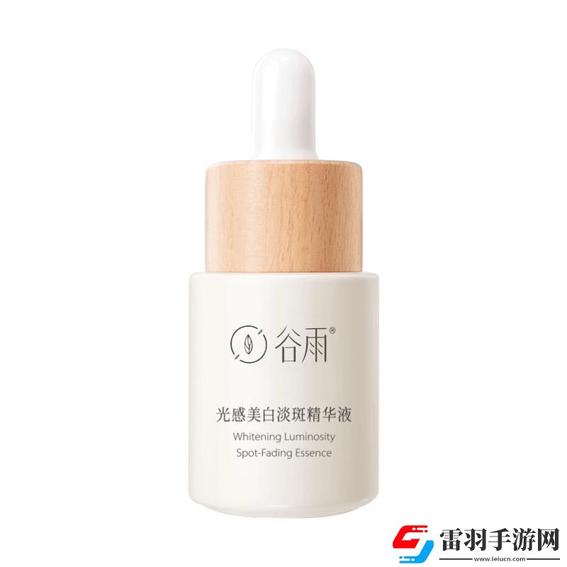 國(guó)產(chǎn)精華液三線品