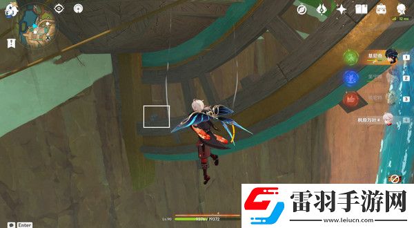 原神納塔萬火之甌露天寶箱位置萬火之甌56個(gè)寶箱在哪里