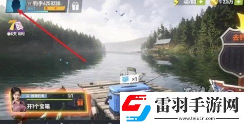 歡樂釣魚大師最新11月兌換碼免費(fèi)有效兌換碼一覽