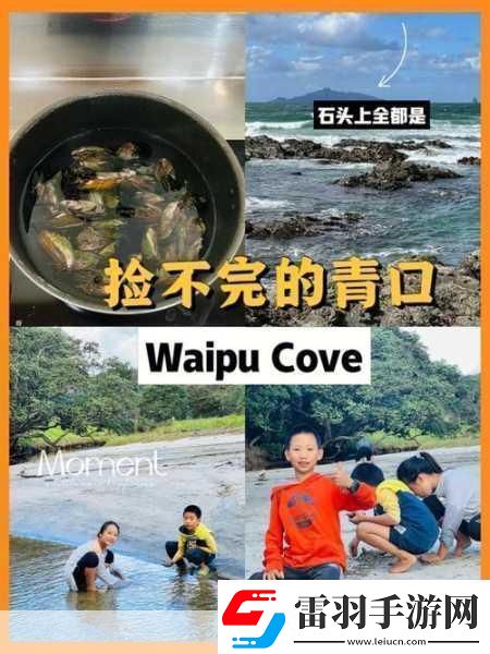 小掃貨水怎么多叫出來