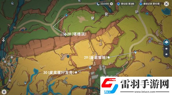 原神納塔萬火之甌露天寶箱位置萬火之甌56個(gè)寶箱在哪里