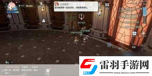 龍族幻想異聞絕殺東京攻略有哪些金色異聞絕殺東京觸發(fā)位置一覽全熱議的神秘探險(xiǎn)之旅