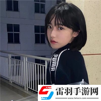 最新版高顏值好看的短發(fā)女生頭像小清新相比于喜歡你我想我應(yīng)該先愛自己