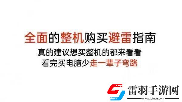探索CS2控制臺(tái)指令的奧秘全面指南與深度解析