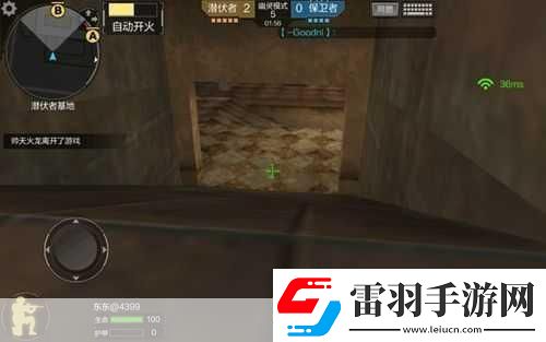 穿越火線槍戰(zhàn)王者鬼跳的設(shè)置與技巧成為戰(zhàn)場(chǎng)幽靈的秘訣