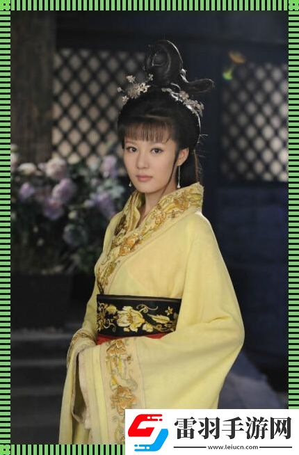 西施秘史