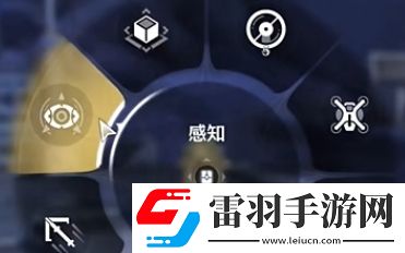 鳴潮星海拾影第三關(guān)怎么過