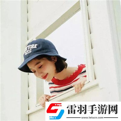 最新版高顏值好看的短發(fā)女生頭像小清新相比于喜歡你我想我應(yīng)該先愛自己