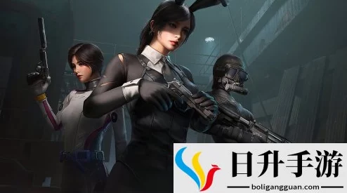 特工使命3月11日全面維護(hù)揭秘
