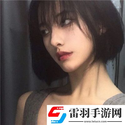 最新版高顏值好看的短發(fā)女生頭像小清新相比于喜歡你我想我應(yīng)該先愛自己