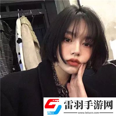 最新版高顏值好看的短發(fā)女生頭像小清新相比于喜歡你我想我應(yīng)該先愛自己