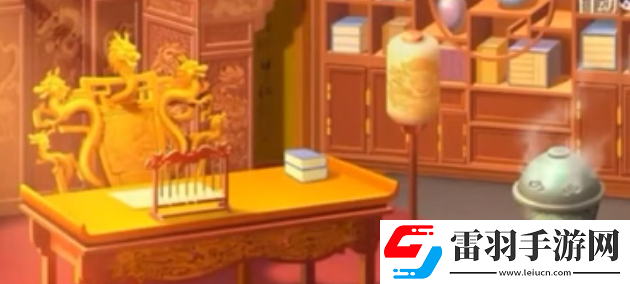 青鸞繁華錄怎么攻略洛飛卿