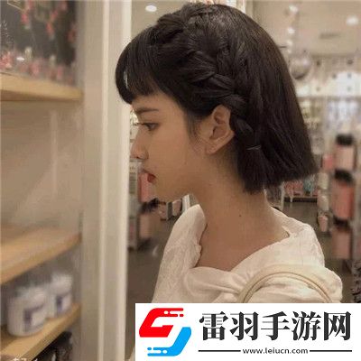 最新版高顏值好看的短發(fā)女生頭像小清新相比于喜歡你我想我應(yīng)該先愛自己