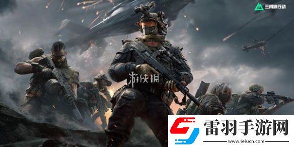 三角洲行動和使命召喚哪個好玩