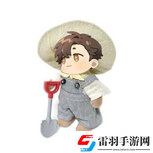黎朔尾巴玩具
