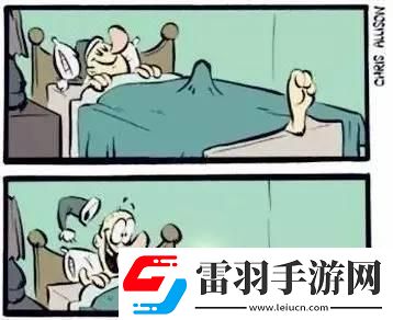 “41歲咋還晨勃