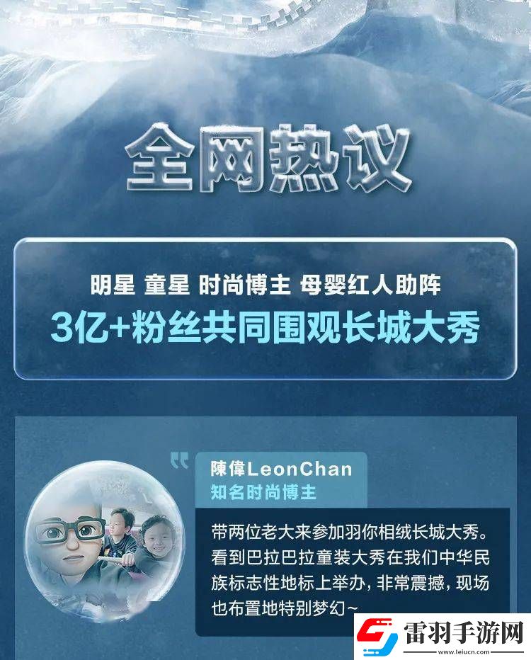 探索9uu有你有我歷史最多的熱議話題
