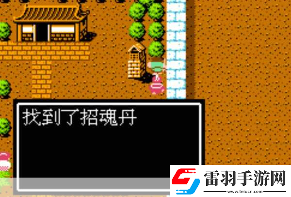 重溫經(jīng)典端午特輯！吞食天地6諸葛孔明傳完整版來襲