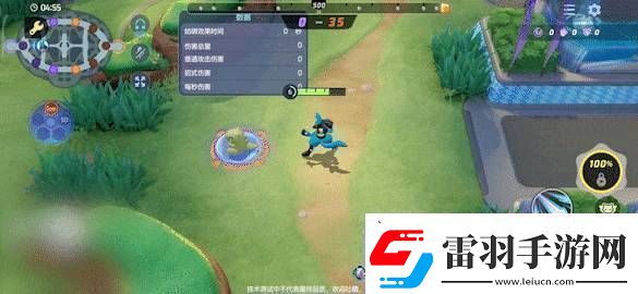 寶可夢(mèng)大集結(jié)路卡利歐技能怎么連招寶可夢(mèng)大集結(jié)路卡利歐技能連招分享