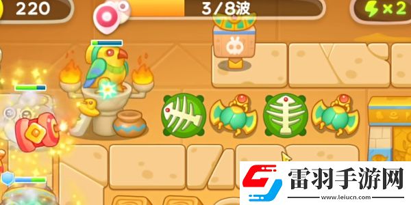 保衛(wèi)蘿卜4法老歸來第33關(guān)攻略