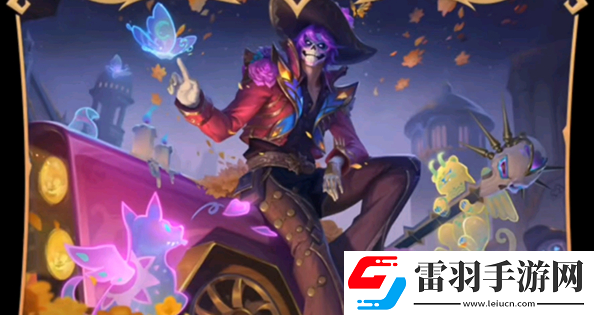 王者榮耀孫策亡靈快車什么時(shí)候上線
