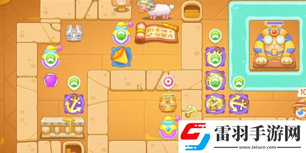 保衛(wèi)蘿卜4法老歸來(lái)第39關(guān)攻略保衛(wèi)蘿卜4法老歸來(lái)第39關(guān)怎么過(guò)