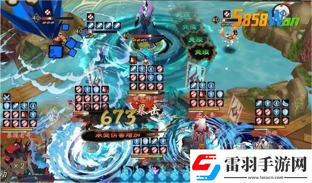 咸魚(yú)之王咸將塔328通關(guān)攻略