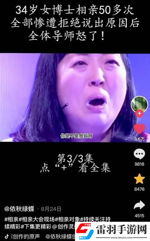 祖六十吊近創(chuàng)新潮