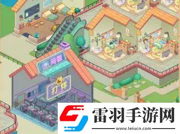 養(yǎng)老模擬器雙人公寓怎么解鎖養(yǎng)老模擬器雙人公寓解鎖方法介紹