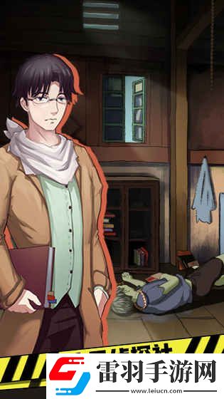 頭號(hào)偵探社試玩感受前五章游戲體驗(yàn)