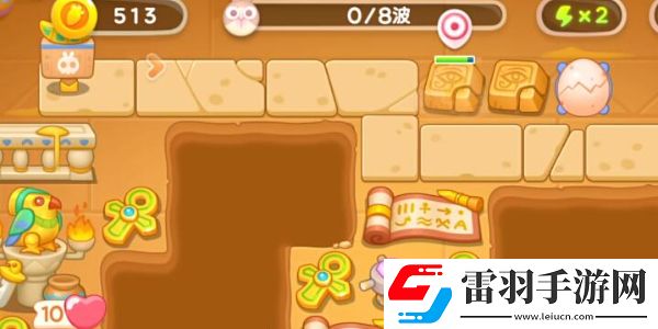 保衛(wèi)蘿卜4法老歸來第52關(guān)攻略