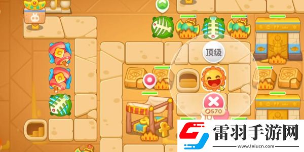 保衛(wèi)蘿卜4法老歸來第33關(guān)攻略