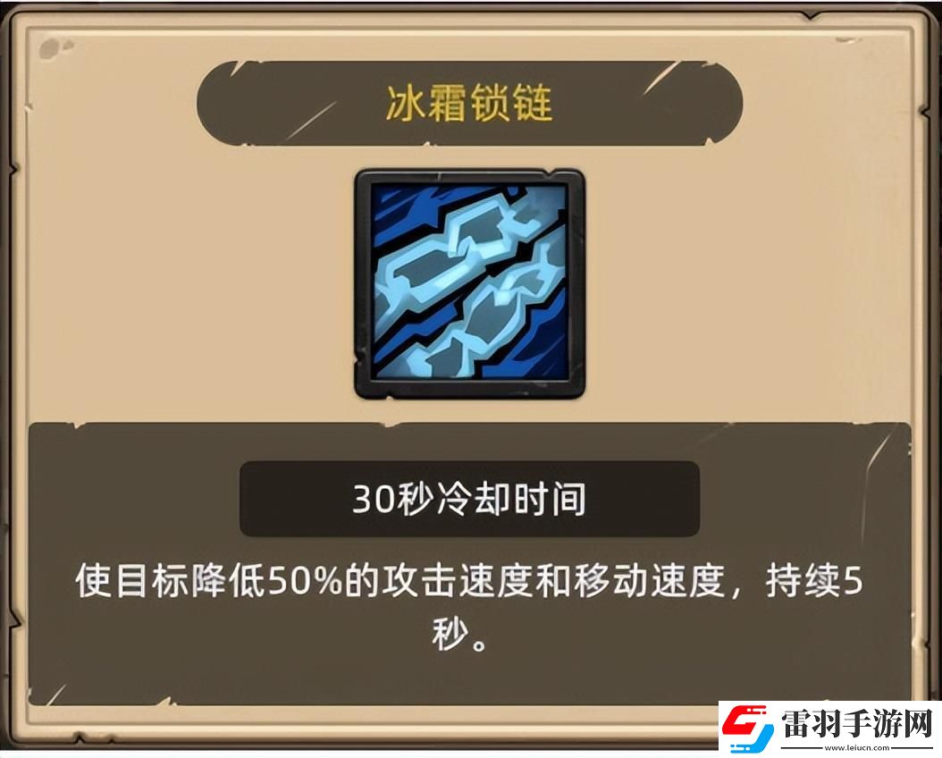 異世界勇者340版本開荒&畢業(yè)攻略——冰DK