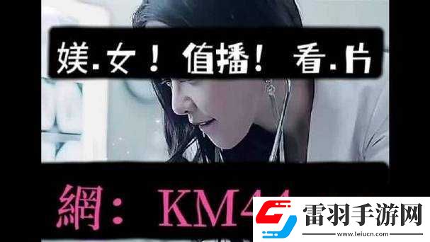 無人區(qū)碼一碼二碼三碼是什么