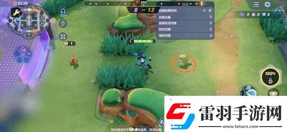 寶可夢(mèng)大集結(jié)路卡利歐技能怎么連招寶可夢(mèng)大集結(jié)路卡利歐技能連招分享