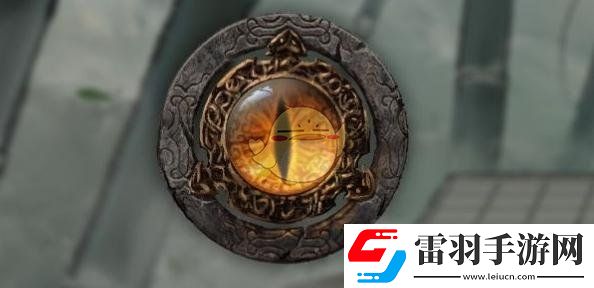 鬼谷八荒新手神器選擇什么