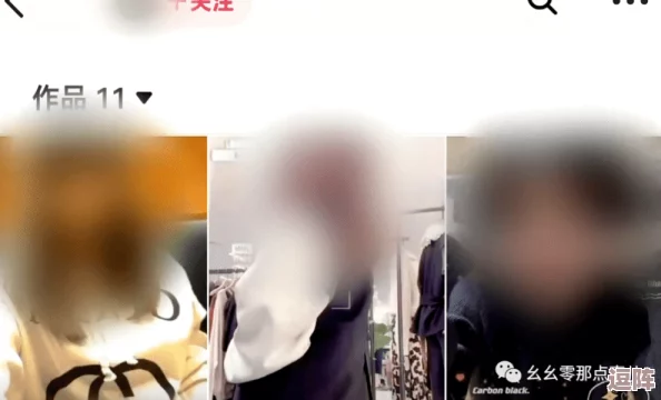 五十三歲大媽做皮肉生意